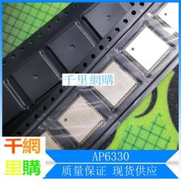 Ampak正基AP6256無線5G雙頻WiFi模塊代理經銷 歷史價格詳細信息