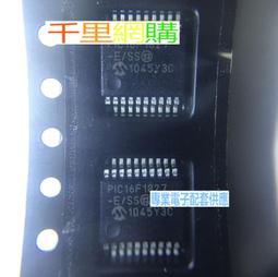 PIC16F1827-I/SS SSOP-20 8位PIC單片機㊣MCU W81-6 [340286] 歷史價格詳細信息