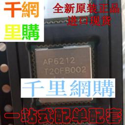 現貨全新原裝藍天 W54eu W550 W55eu W540 W540BAT-6 筆記本電池 歷史價格詳細信息