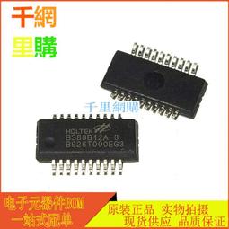 現貨全新原裝臺灣ADDA AD17224MB5151MO 17251 24V 165A變頻器 風機 歷史價格詳細信息