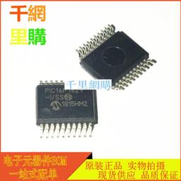PIC16F1827-I/SS SSOP-20 8位PIC單片機㊣MCU W81-6 [340286] 歷史價格詳細信息