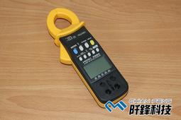 【HIKOKI】專業級 原廠 鑽石切片 鑽石鑽片 水泥 用(HITACHI 更名 HIKOKI) 歷史價格詳細信息