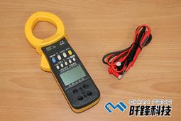 【HIOKI】交直流勾表(耐用型、2000A) 防塵防水 - CM4373 歷史價格詳細信息