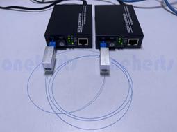 萬赫 馬上供應 強波器 台灣外銷 Winersat Wca-5086 增波器 增益50dB 有線 無線 數位可跑230米 歷史價格詳細信息