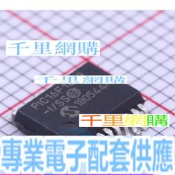 PIC16F1827-I/SS SSOP-20 8位PIC單片機㊣MCU W81-6 [340286] 歷史價格詳細信息