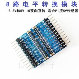 W7-1223 Aruino 專用適配電源 9V-1A / 歐規電源 歷史價格詳細信息