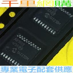 A71020 高122 E字 140-70 雙座 辦公屏風 OA屏風 ~ 隔屏 辦公桌 辦公室隔間 隔間屏風 回收辦公家具 聯合二手倉庫 歷史價格詳細信息