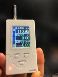 電磁輻射全銀窗簾 防5G基站信號塔電視塔輻射銀纖維抗輻射窗簾 歷史價格詳細信息