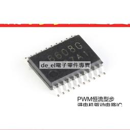 20路電動車充電樁小區智能電瓶車充電站交流刷卡掃碼投充電樁 歷史價格詳細信息