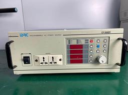 交流電臺1號電池FM波段豐迪收音機老人新款家用山區老式懷舊經典 歷史價格詳細信息