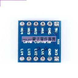 5V-3V IIC UART SPI等 4路 電平轉換模組 四路排針   W177.0427 歷史價格詳細信息