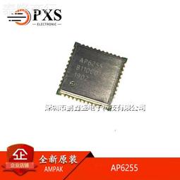 QFN24-0.5轉 DIP24燒錄座 QFN24測試座 老化編程座 IC轉換座 4*4mm 歷史價格詳細信息