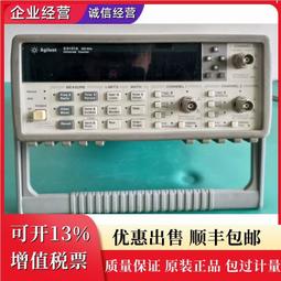 現貨計數液壓臂力器男士可調節胸肌速成健身器材家用訓練多功能握力棒 歷史價格詳細信息