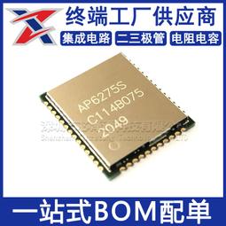 【特惠】藍牙5.0適配器 USB接收器 藍牙適配器 藍牙接收器 藍牙傳輸 藍芽接收器 藍芽發射器 山澤USB無線藍牙 歷史價格詳細信息