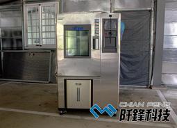 可塑性試驗機 可塑性儀 混煉膠試驗機 歷史價格詳細信息