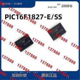 PIC16F1827-I/SS SSOP-20 8位PIC單片機㊣MCU W81-6 [340286] 歷史價格詳細信息