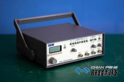 2MHZ-700MHZ 3W HF VHF UHF FM transmitter RF Power Amplifier For Ham Radio X-sz 歷史價格詳細信息