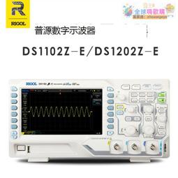 普源RIGOL數字頻譜分析儀DSA815-TG頻率9KHz-1.5GHz高精度工程 歷史價格詳細信息