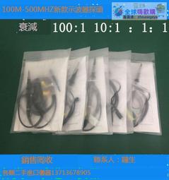 【精品優選】泰克Tektronix TPS2012、TPS2014、TPS2024 示波器通用電源適配器 歷史價格詳細信息