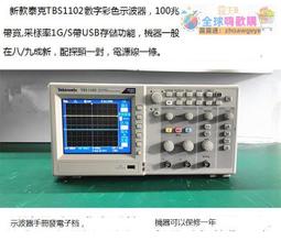 【優選】二手tp-li tl-r8400 百兆雙頻ac2200m無線路由器家用寬帶wifi 歷史價格詳細信息