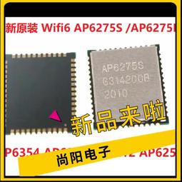 現貨wifi6E Intel AX200 AX210無線網卡M.2 NGFF雙頻千兆2400M5.2藍牙 歷史價格詳細信息