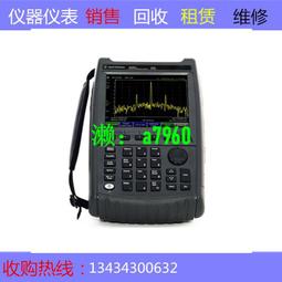 是德科技1146B示波器交流直流電流探頭1147B探棒N2893A安捷倫 歷史價格詳細信息