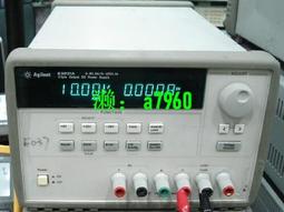 【可開發票】直流放電電阻箱 電流可調負載箱 DC12V 50A-1000A 帶電流電壓顯示 歷史價格詳細信息