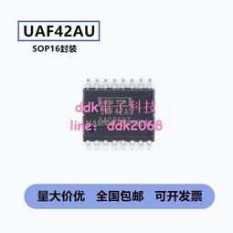 UAF42  UAF42AP DIP-14封裝   有源濾波器 晶片 全新原裝現貨 218-04357 歷史價格詳細信息