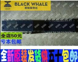 UAF42  UAF42AP DIP-14封裝   有源濾波器 晶片 全新原裝現貨 218-04357 歷史價格詳細信息