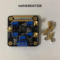 UAF42  UAF42AP DIP-14封裝   有源濾波器 晶片 全新原裝現貨 218-04357 歷史價格詳細信息