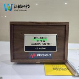 出售安捷倫Agilent E5070B E5071B E5071C網路分析儀回收儀器儀表 歷史價格詳細信息