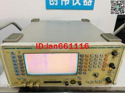 [29745] 0603貼片電感 100NH &plusmn;5% 高頻 HBLS1608-R10J (50只） w2 歷史價格詳細信息