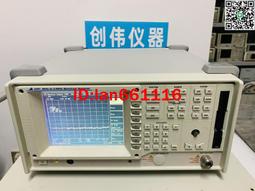 2397 促銷至12月20日 西雅圖 極品嚴焙大濾掛 12公克 X 50入  W101940 COSCO代購 3組 歷史價格詳細信息