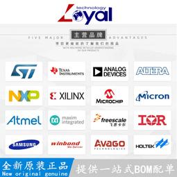 WIFI射頻功能 120型1開觸摸智能牆壁開關 語音手機APP遠程控制 歷史價格詳細信息