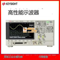 KEYSIGHT是德 N9962A FieldFox手持式微波頻譜分析儀50GHz便攜式 歷史價格詳細信息