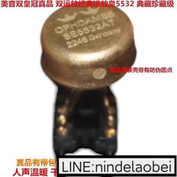 ( OPA4132UA TI ) J-FET 放大器 4 個電路  14-SOIC 歷史價格詳細信息