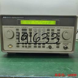 現貨原裝惠普 15-dr0003TX TPN-W142 W143 Q212 SA04XL筆記本電池 歷史價格詳細信息