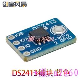 3.3V單色LCD LCM模組 / LCM LCD MODULE 1602 16x2 16*2 藍底白字 含背光 液晶顯 歷史價格詳細信息