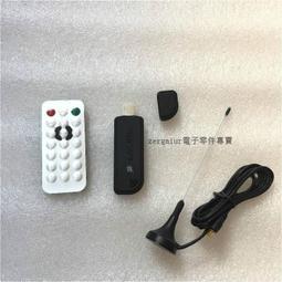 usb dvb-t2 dvb-t fm dab   澳洲 數位電視接收 歷史價格詳細信息