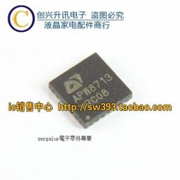 07-601 500片日本正版拼圖 鬼貓 工畫堂 夢幻天使 歷史價格詳細信息