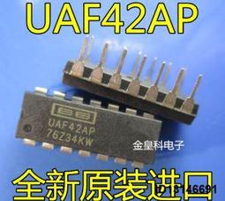 現貨※原裝波蘭產飛利浦紅外線理療紅外線燈泡R95 E27 100WPAR38 150W 歷史價格詳細信息