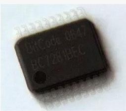 [二手拆機]二手 W25Q64FVCIG QH64-104WIP 64Mbit 8MB存儲 141-12246 歷史價格詳細信息