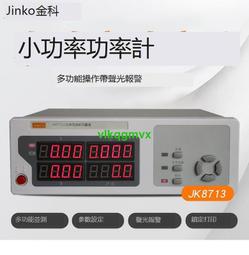 {VLK}小葉黃楊木彫人物擺件忠義關公招財手把件武財神坐像木質工藝禮品 歷史價格詳細信息