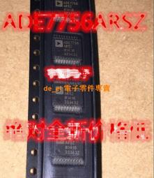 ADE7753 ADE7753ARSZ SSOP20 能量測量 芯片 全新原裝熱賣QL32 歷史價格詳細信息