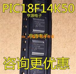 全新原裝正品 PIC18F14K22-E/SS SSOP20 進口IC芯片 可直拍 QL87 歷史價格詳細信息