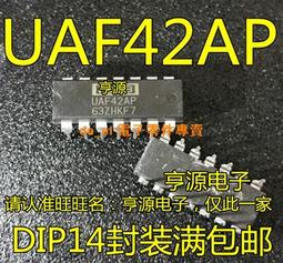 現貨※原裝波蘭產飛利浦紅外線理療紅外線燈泡R95 E27 100WPAR38 150W 歷史價格詳細信息