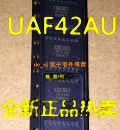 UAF42  UAF42AP DIP-14封裝   有源濾波器 晶片 全新原裝現貨 218-04357 歷史價格詳細信息