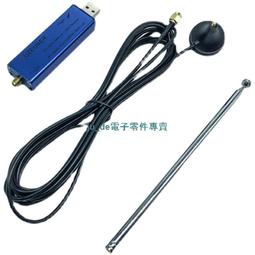 軟件無線電 RTL2832U+R828D全波段RTL-SDR接收機 航空 短波 寬頻 歷史價格詳細信息