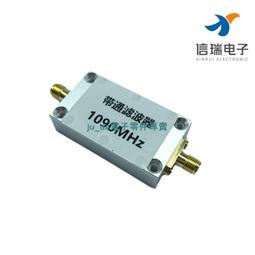 軟件無線電 RTL2832U+R828D全波段RTL-SDR接收機 航空 短波 寬頻 歷史價格詳細信息