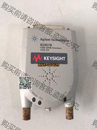 KEYSIGHT是德 N9962A FieldFox手持式微波頻譜分析儀50GHz便攜式 歷史價格詳細信息